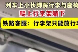 萨内蒂：在米兰德比夺冠？若能夺冠希望尽快 劳塔罗在国米很开心